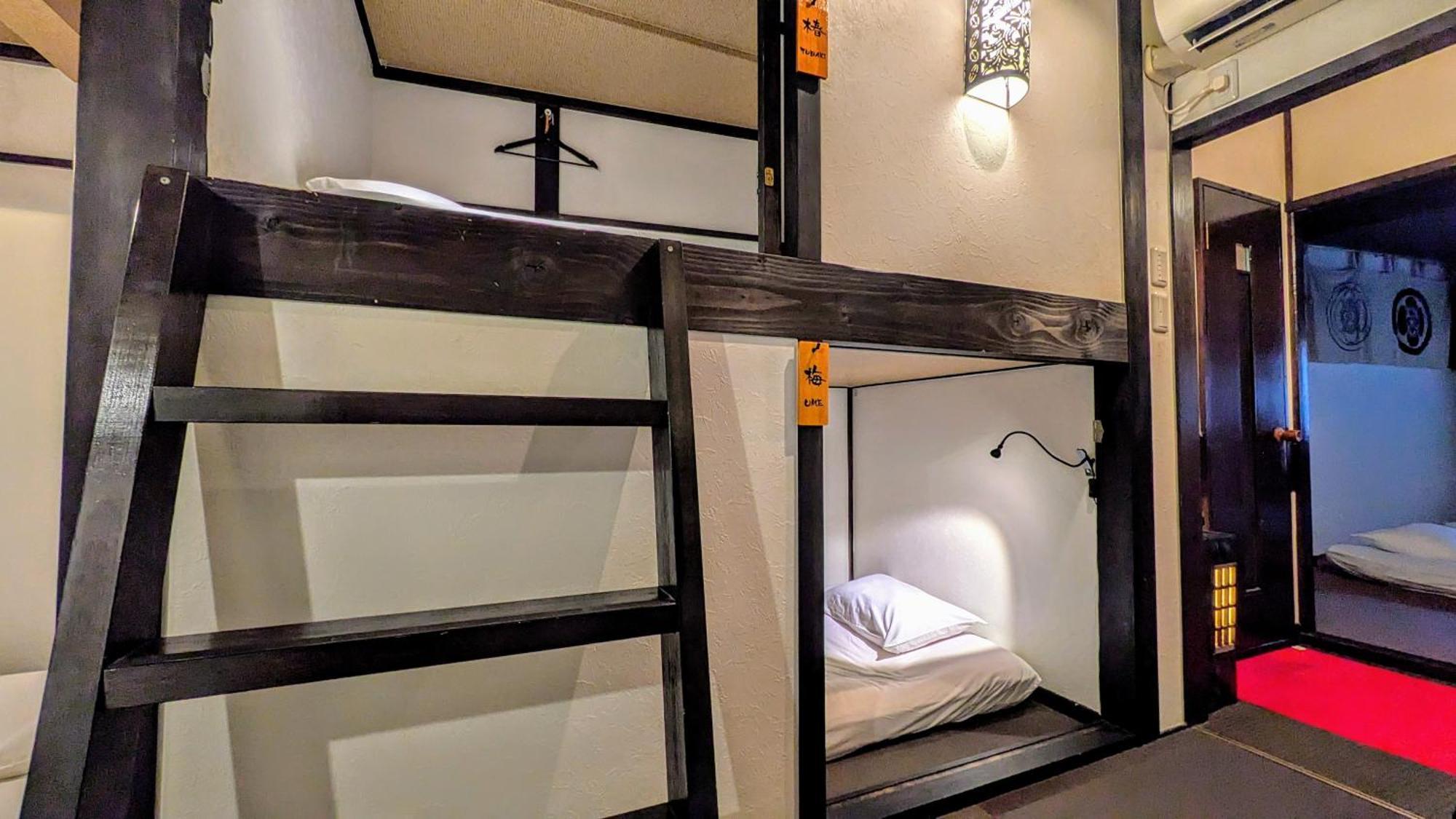 Yadoya Hotel Kyoto Ngoại thất bức ảnh