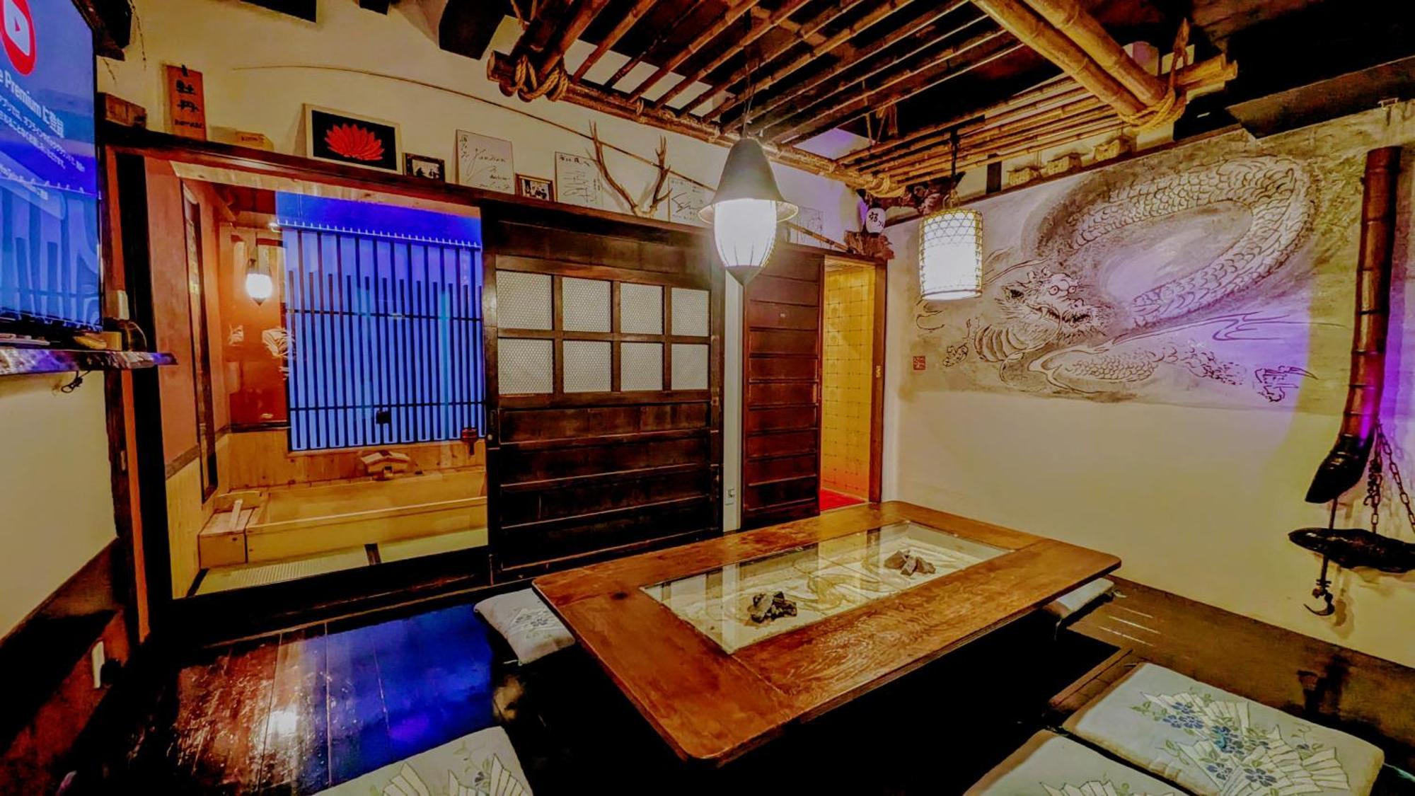 Yadoya Hotel Kyoto Ngoại thất bức ảnh