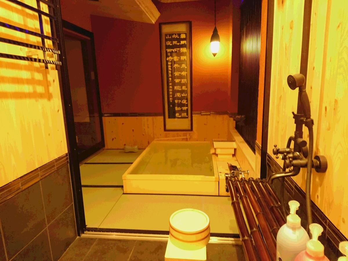 Yadoya Hotel Kyoto Ngoại thất bức ảnh