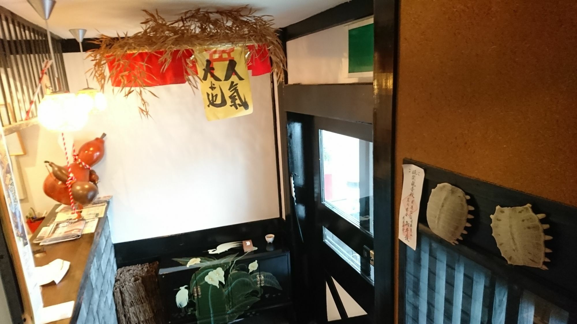 Yadoya Hotel Kyoto Ngoại thất bức ảnh
