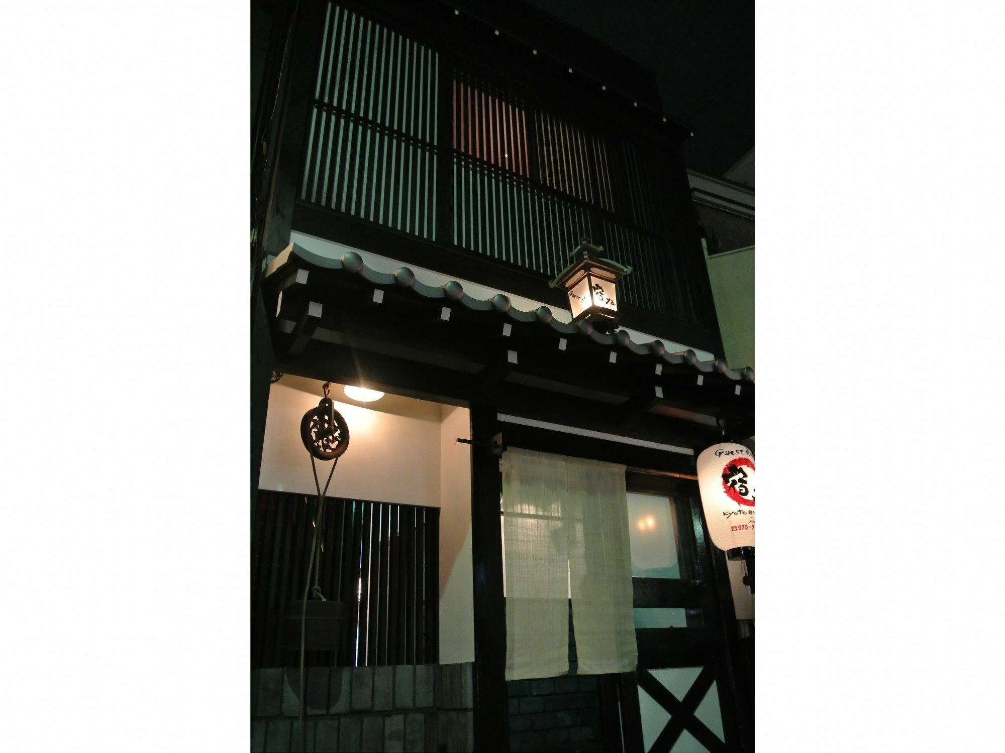 Yadoya Hotel Kyoto Ngoại thất bức ảnh