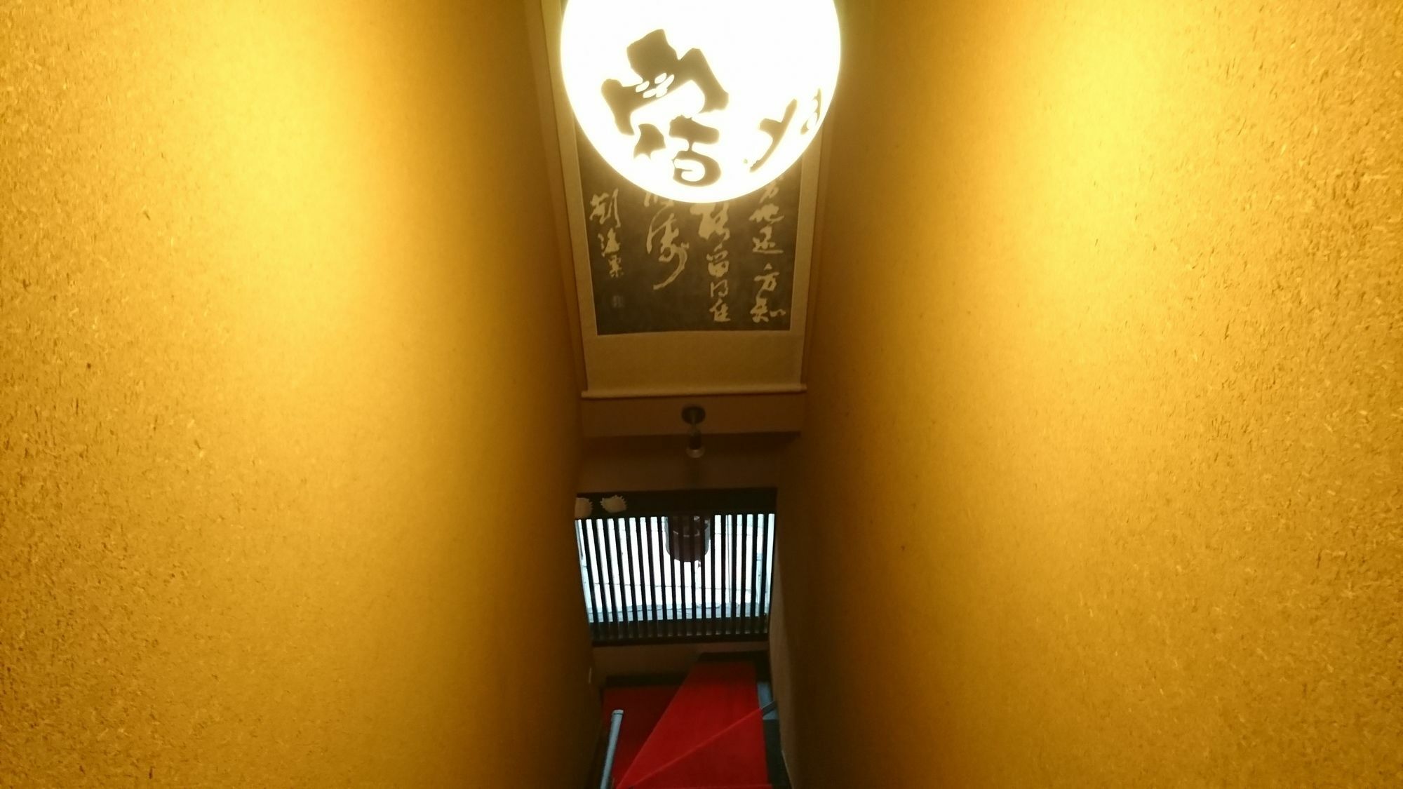 Yadoya Hotel Kyoto Ngoại thất bức ảnh
