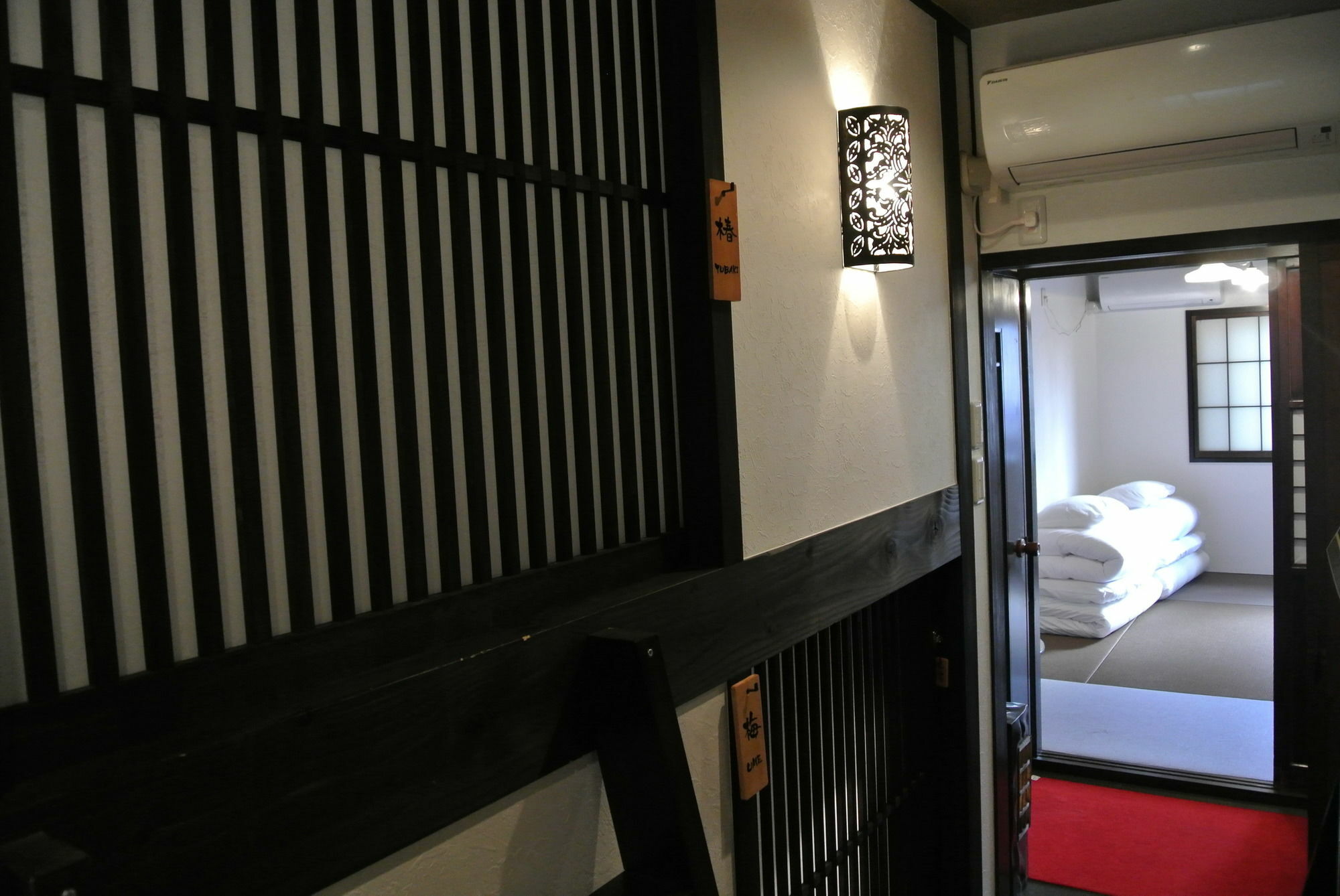 Yadoya Hotel Kyoto Ngoại thất bức ảnh