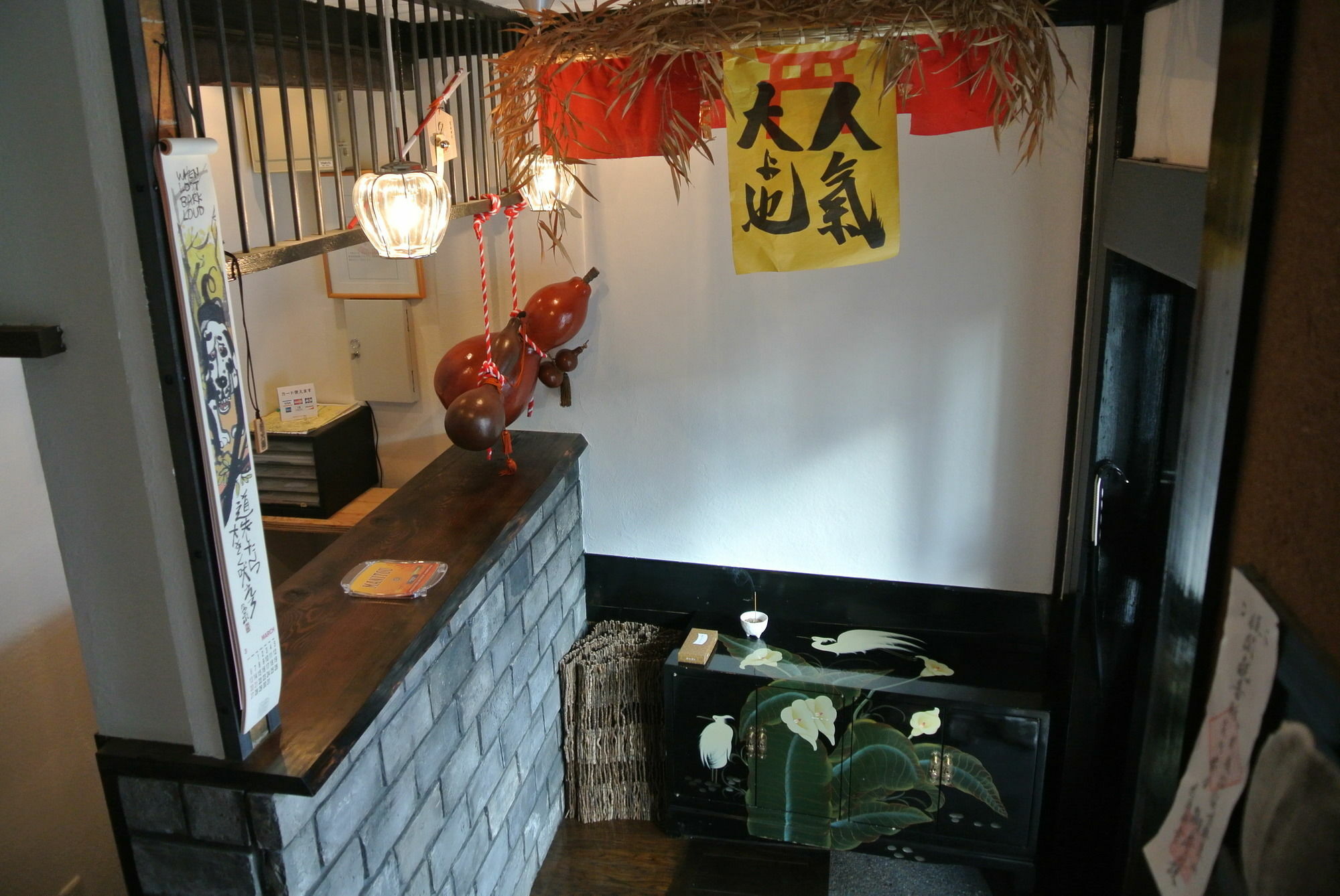 Yadoya Hotel Kyoto Ngoại thất bức ảnh